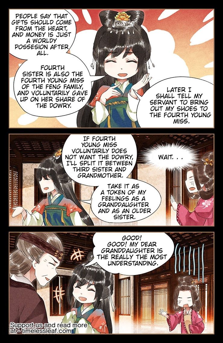 Page 4 of Chapter 38.5