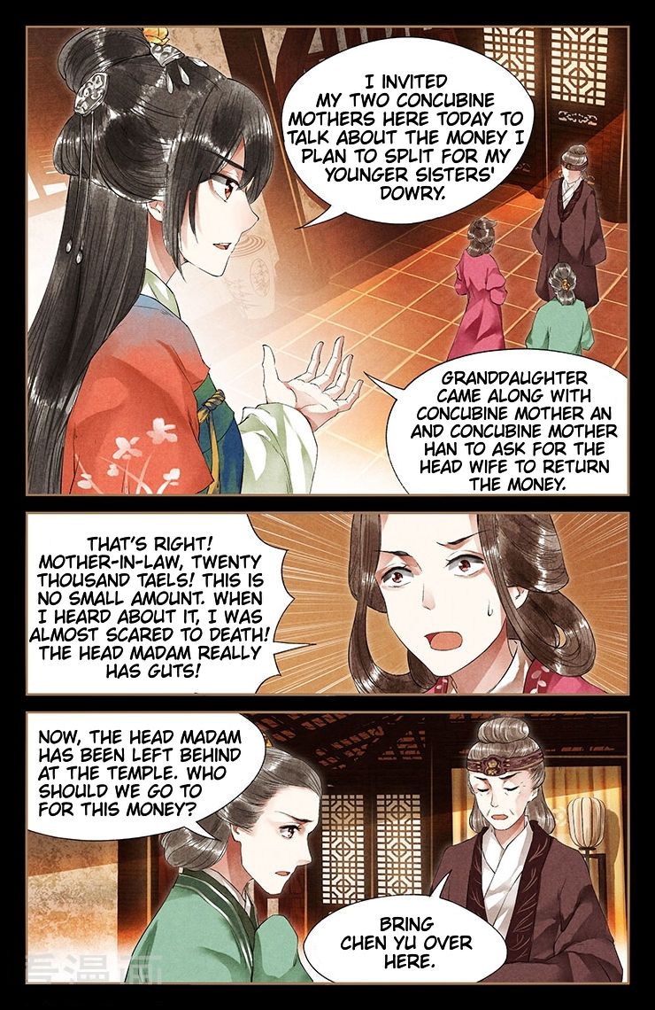 Page 2 of Chapter 38