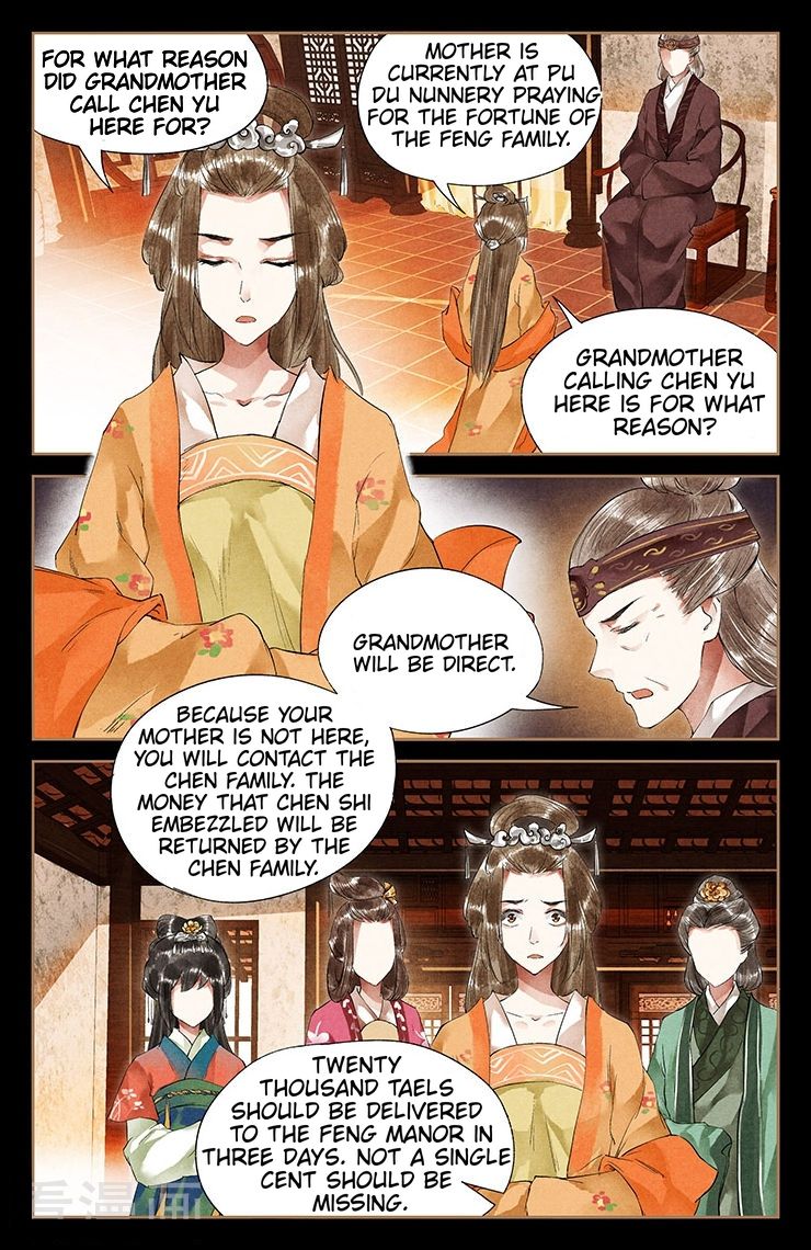 Page 3 of Chapter 38
