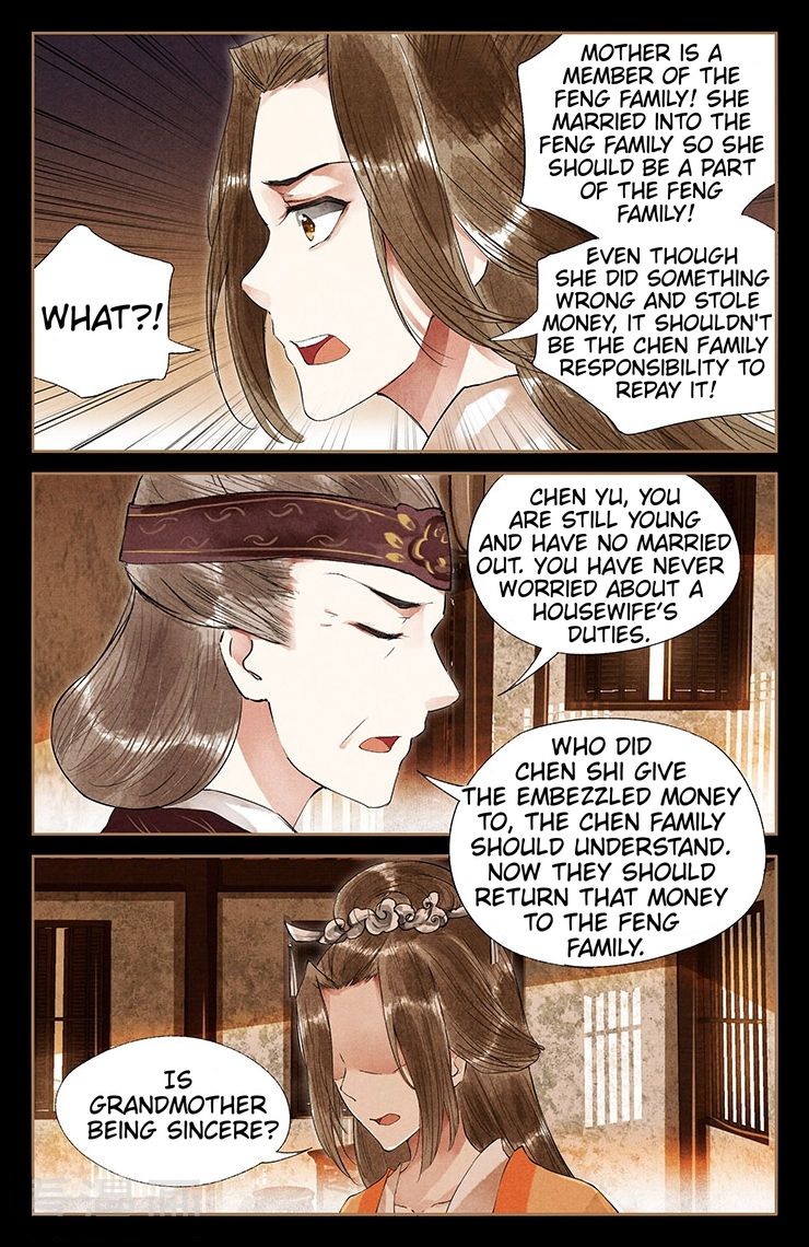 Page 4 of Chapter 38