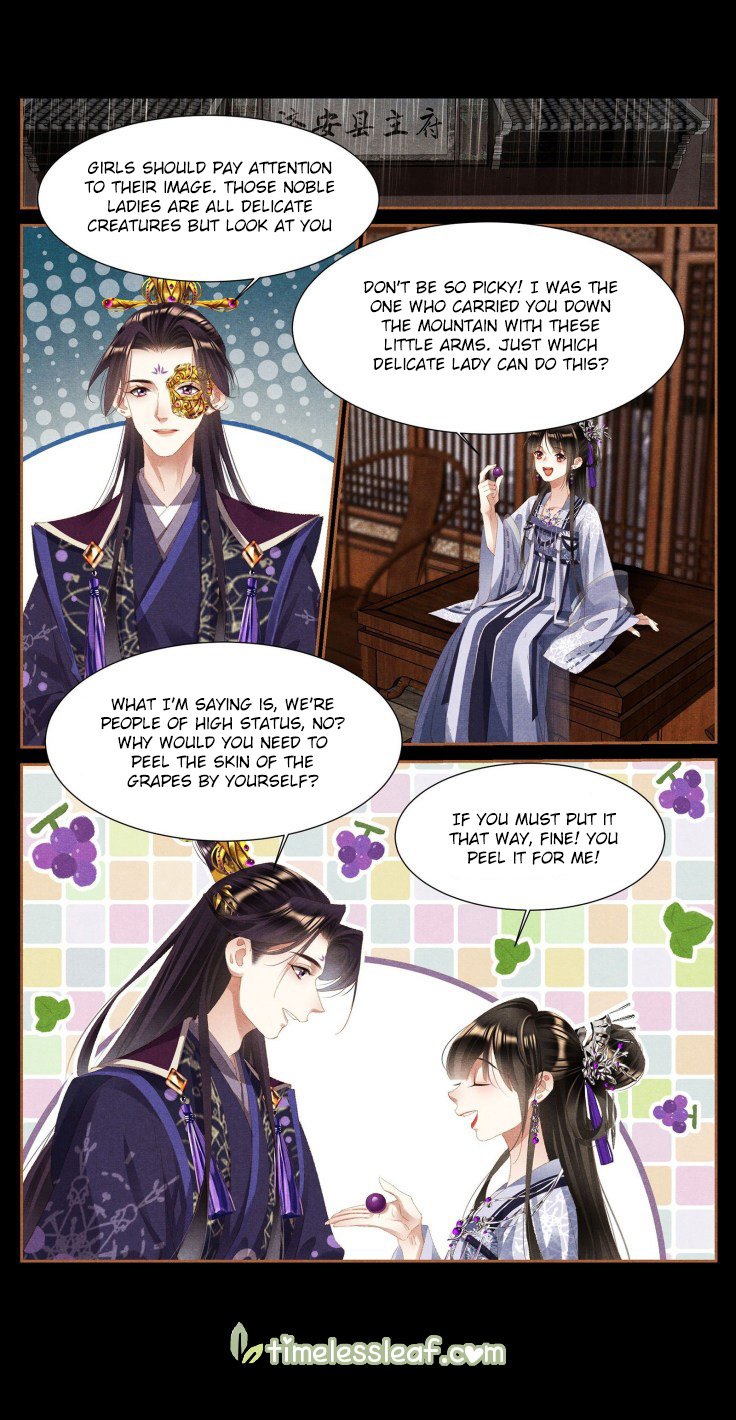 Page 3 of Chapter 380