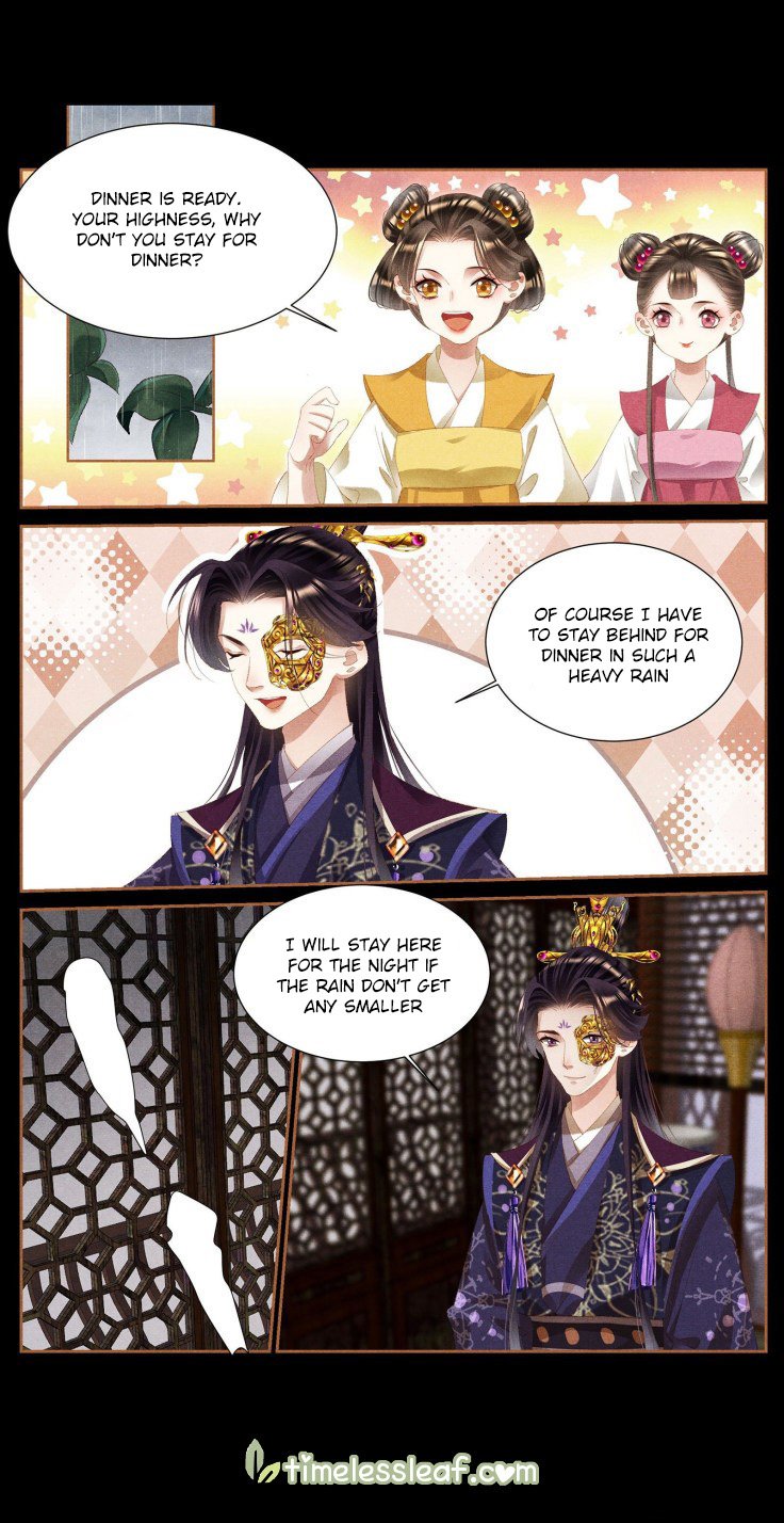 Page 1 of Chapter 380.5