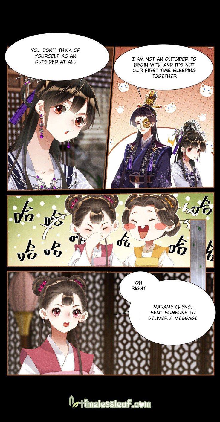 Page 2 of Chapter 380.5