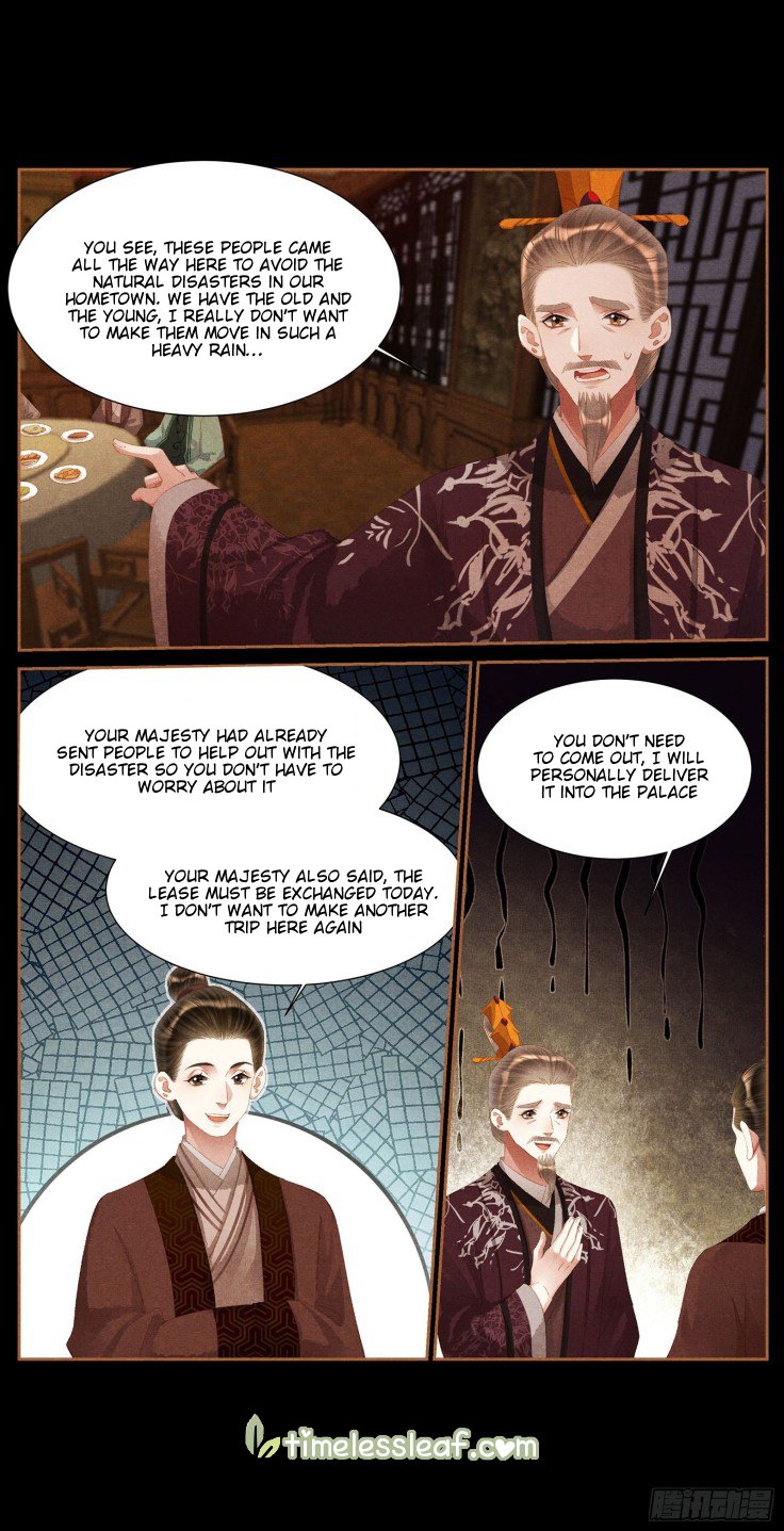 Page 3 of Chapter 381.5