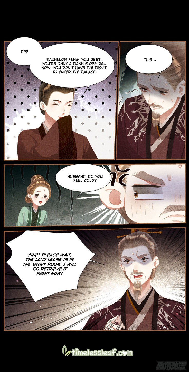 Page 4 of Chapter 381.5