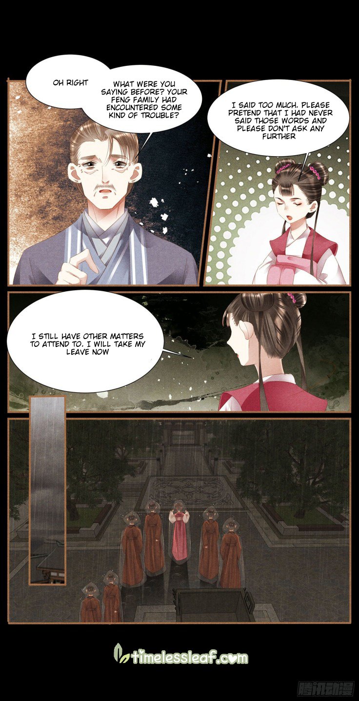 Page 2 of Chapter 381