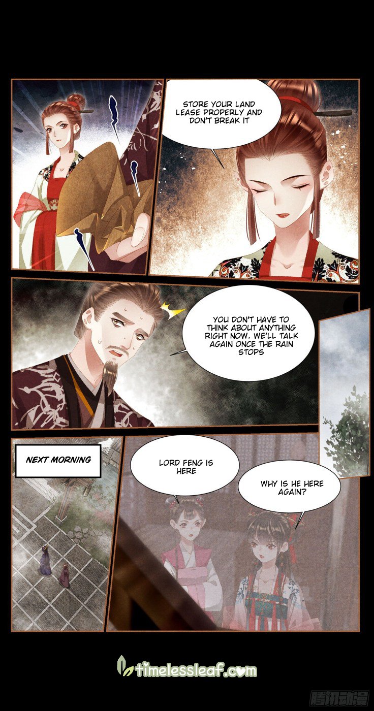 Page 3 of Chapter 382