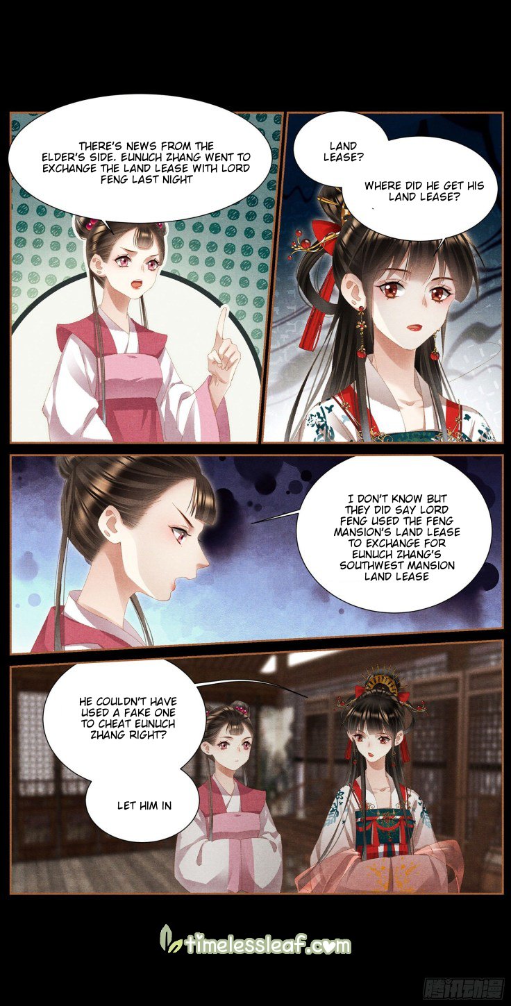 Page 4 of Chapter 382