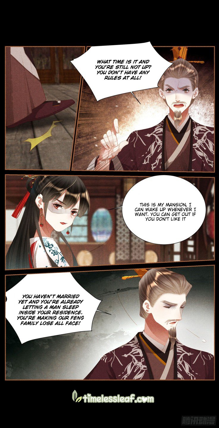 Page 5 of Chapter 382