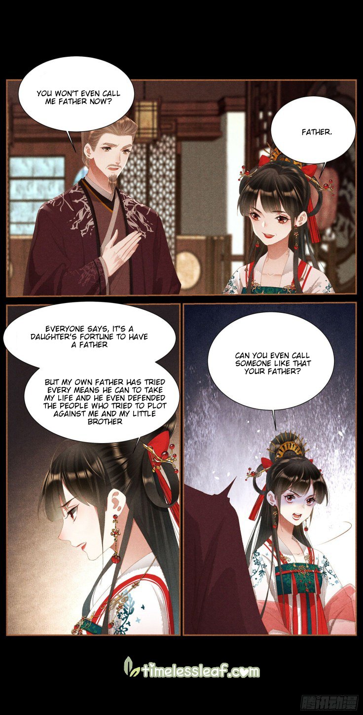Page 2 of Chapter 382.5