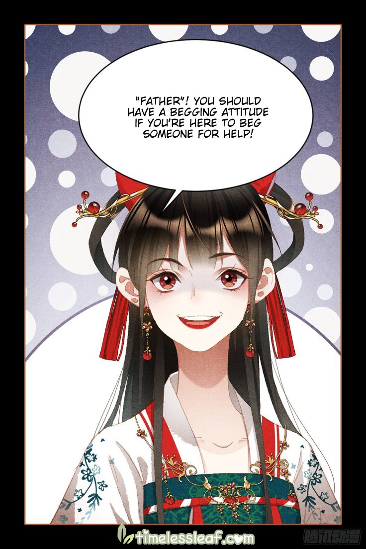 Page 5 of Chapter 382.5