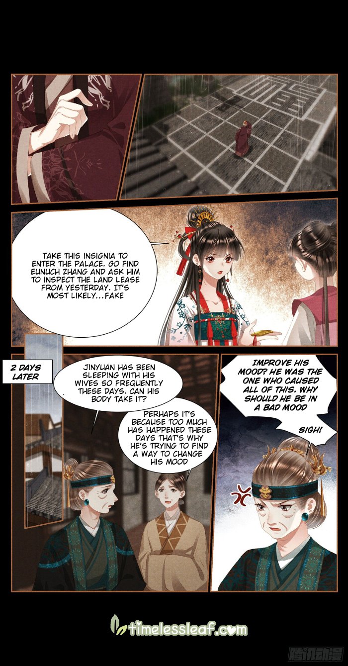 Page 2 of Chapter 383
