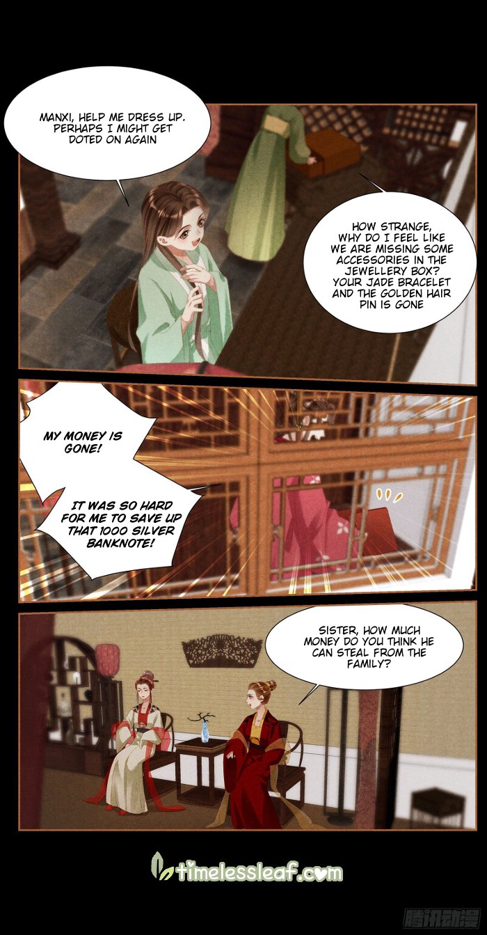 Page 3 of Chapter 383