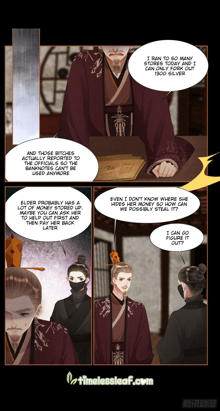 Page 4 of Chapter 383