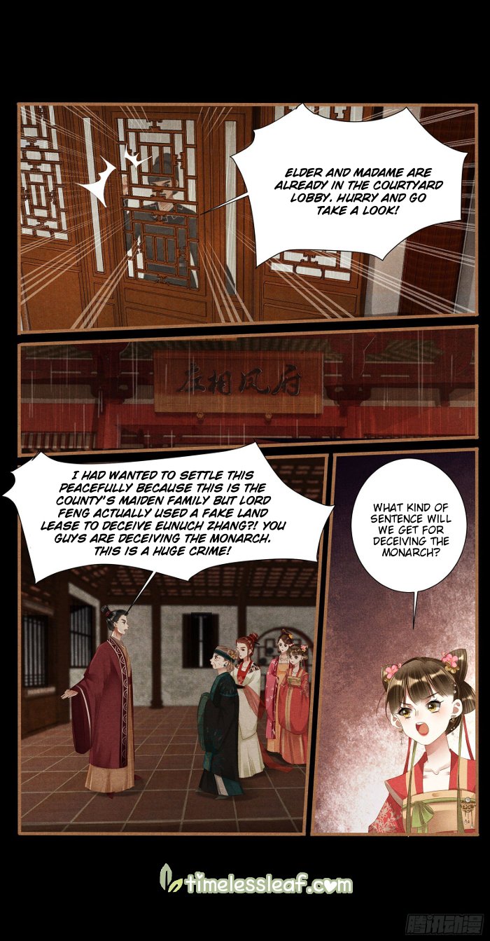 Page 3 of Chapter 383.5