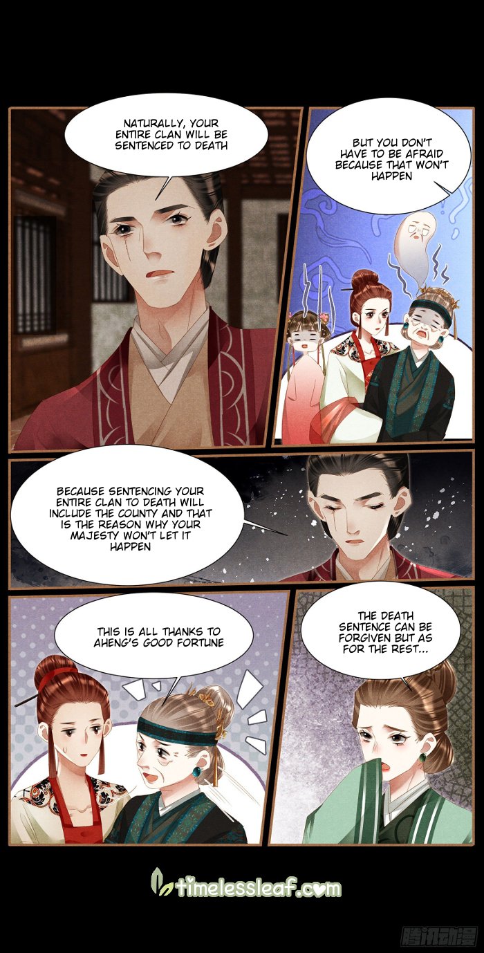 Page 4 of Chapter 383.5