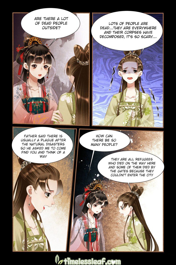 Page 3 of Chapter 384.5