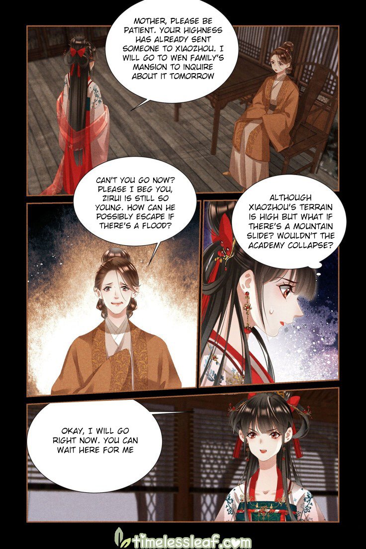 Page 3 of Chapter 384
