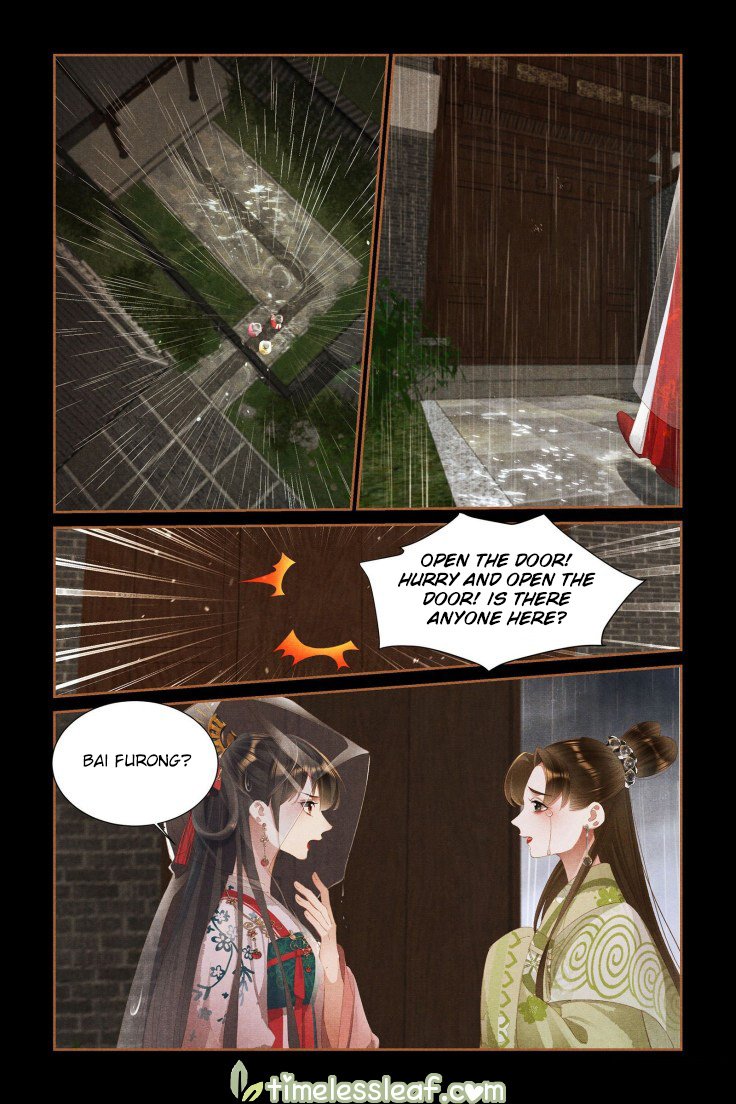 Page 4 of Chapter 384