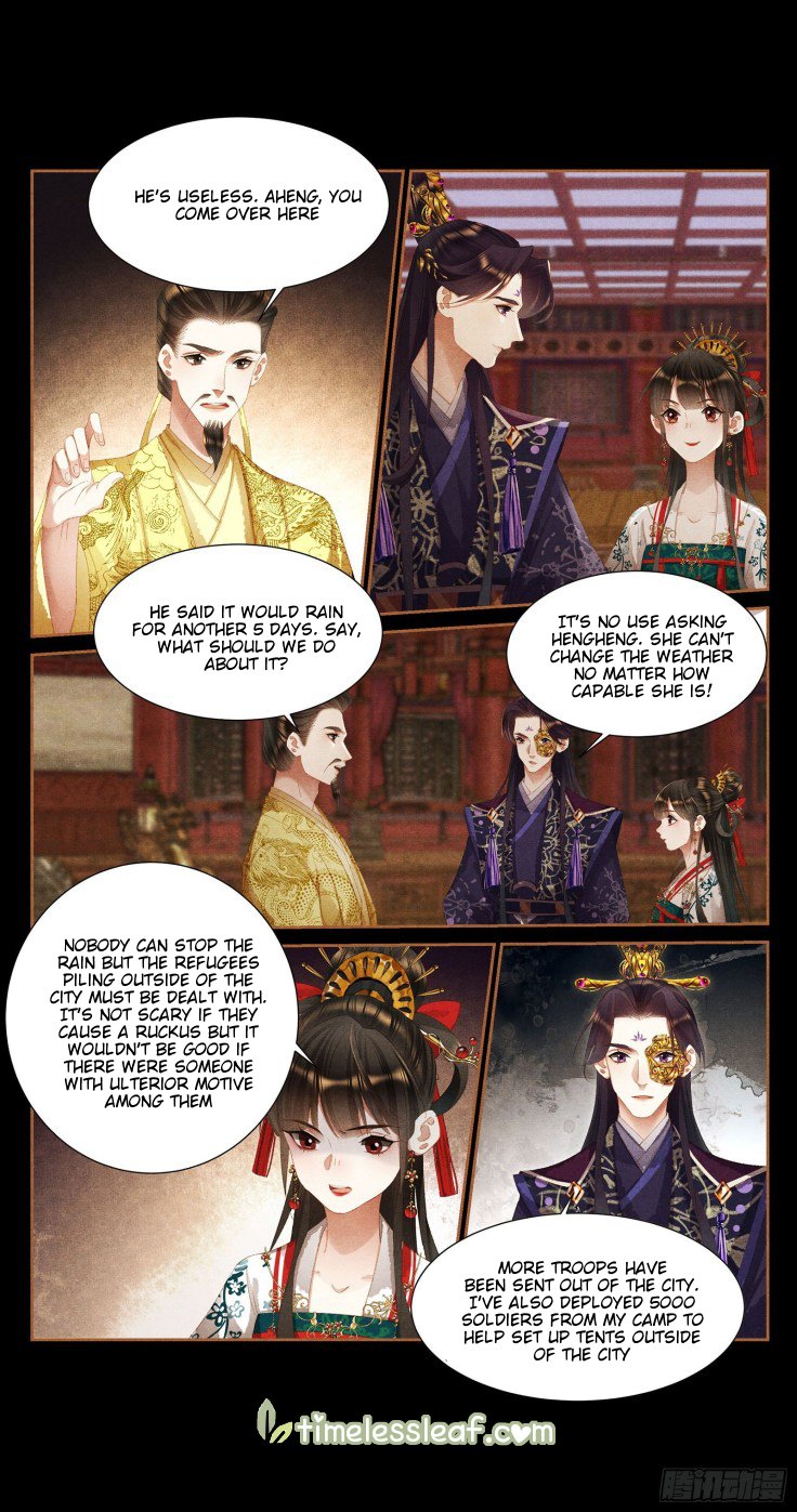 Page 2 of Chapter 385.5