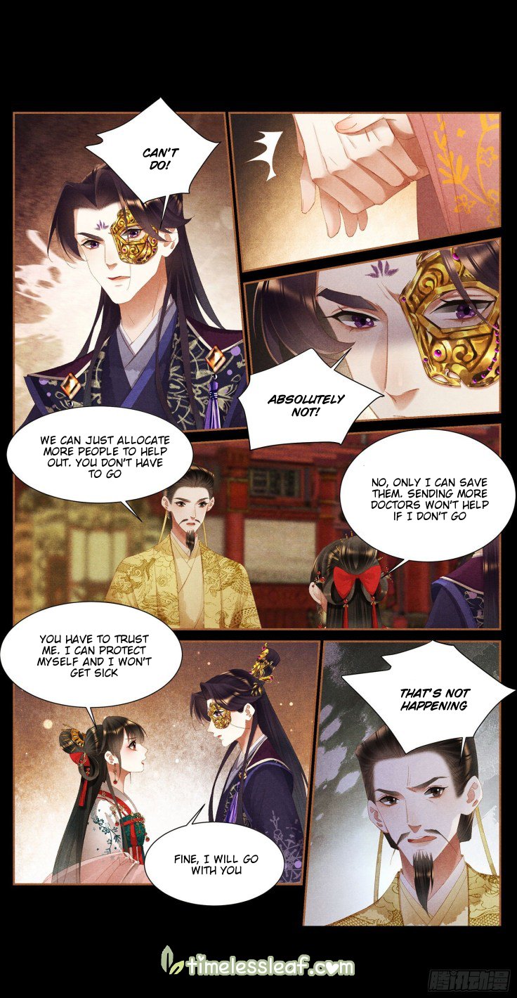 Page 4 of Chapter 385.5