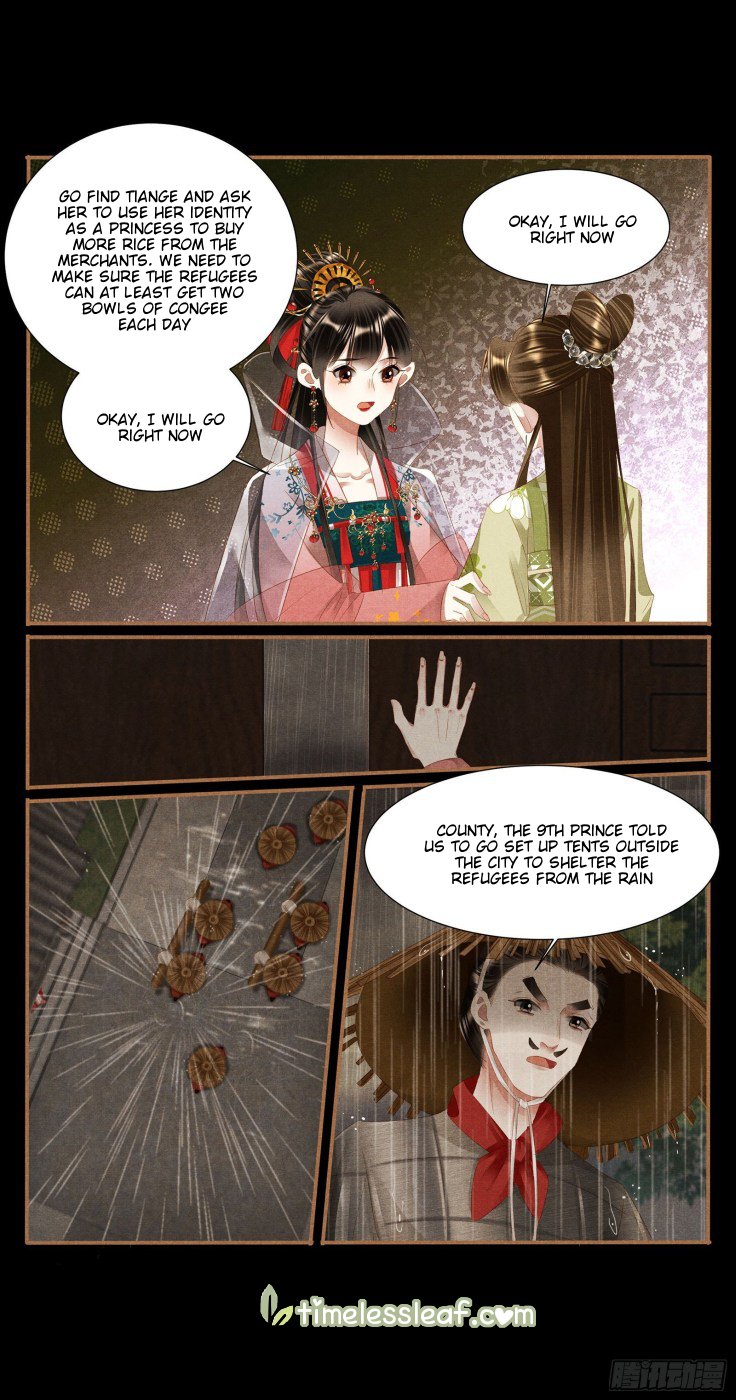 Page 2 of Chapter 385
