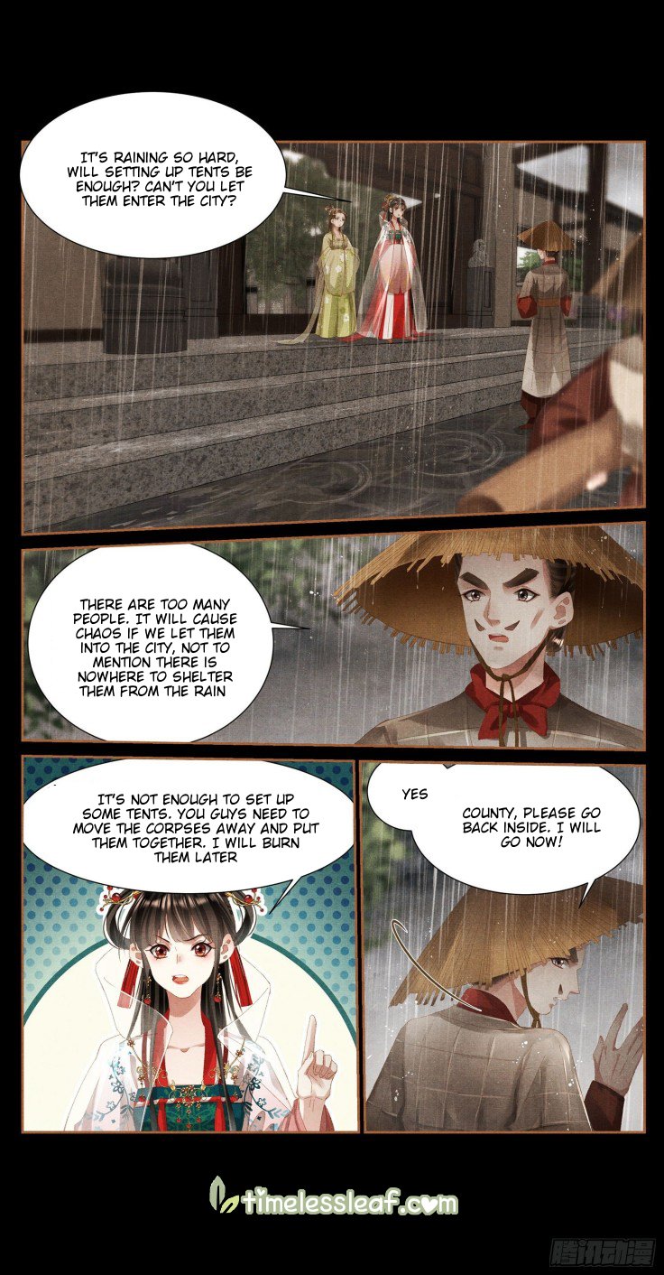 Page 3 of Chapter 385