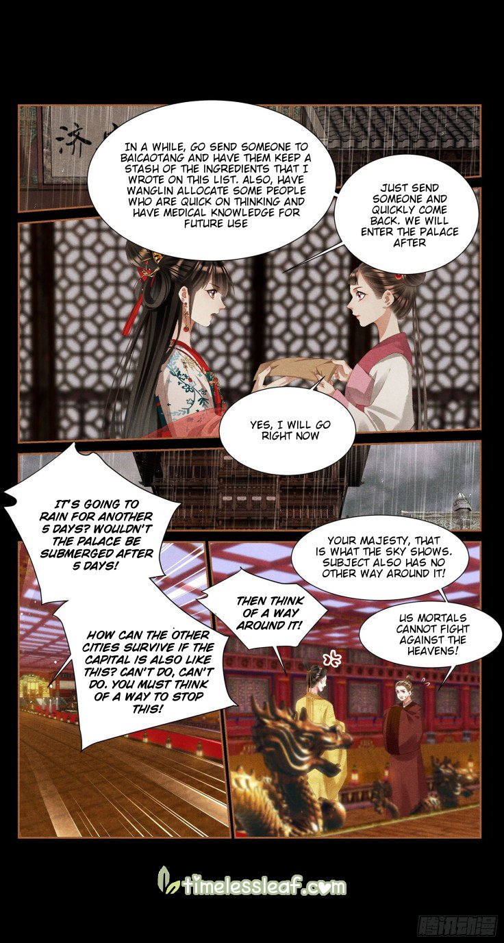 Page 4 of Chapter 385
