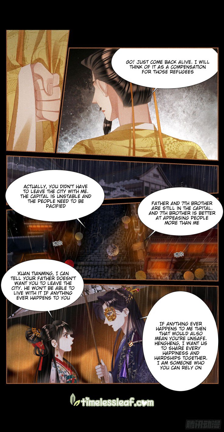 Page 2 of Chapter 386
