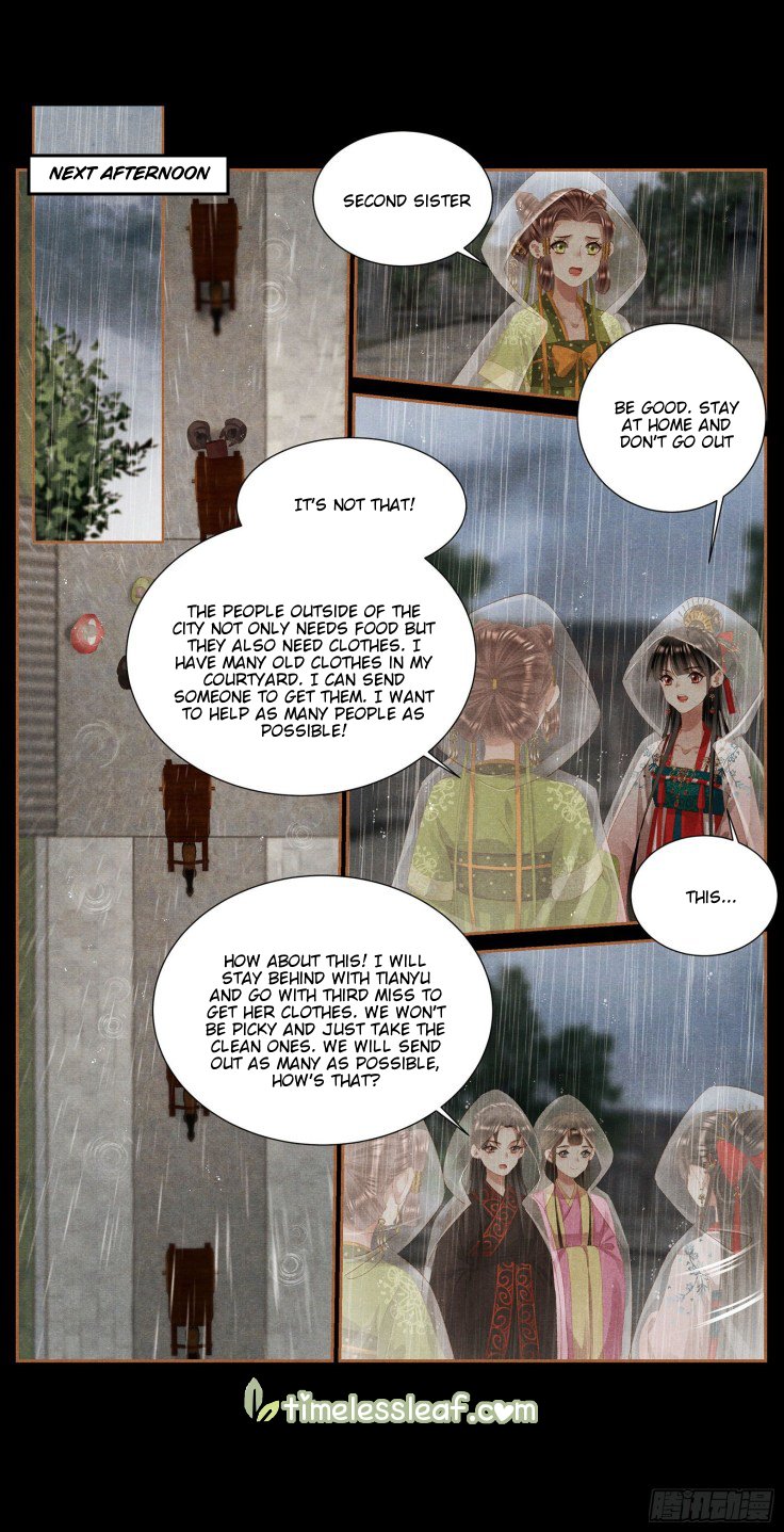 Page 3 of Chapter 386