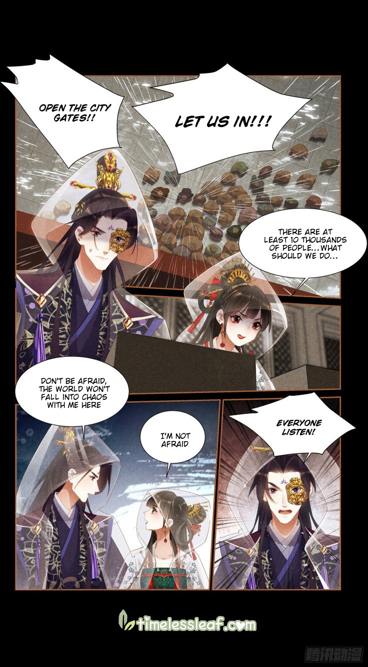 Page 2 of Chapter 386.5