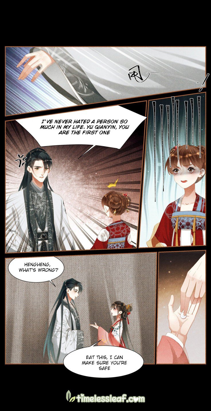 Page 4 of Chapter 387