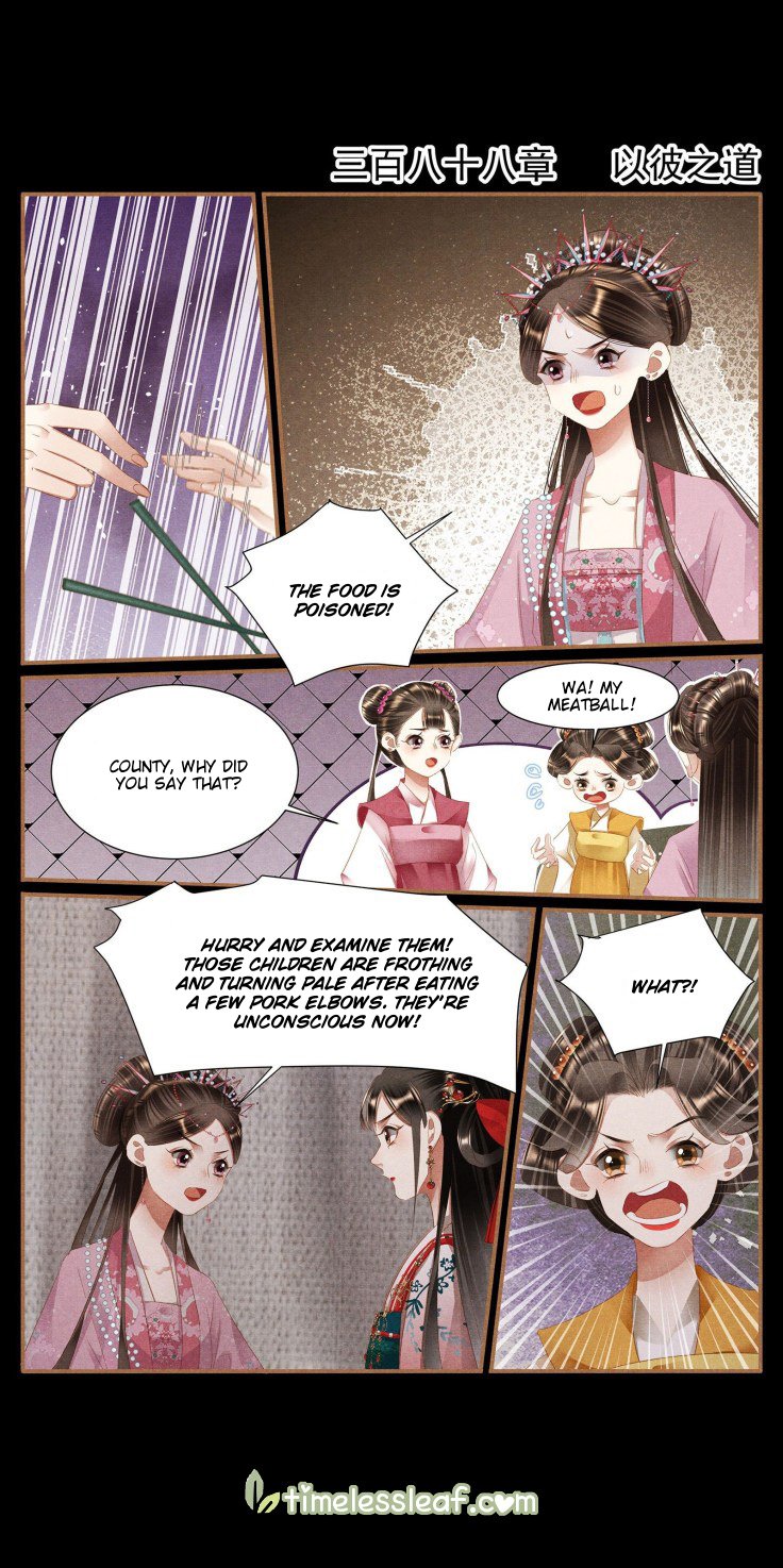Page 2 of Chapter 388
