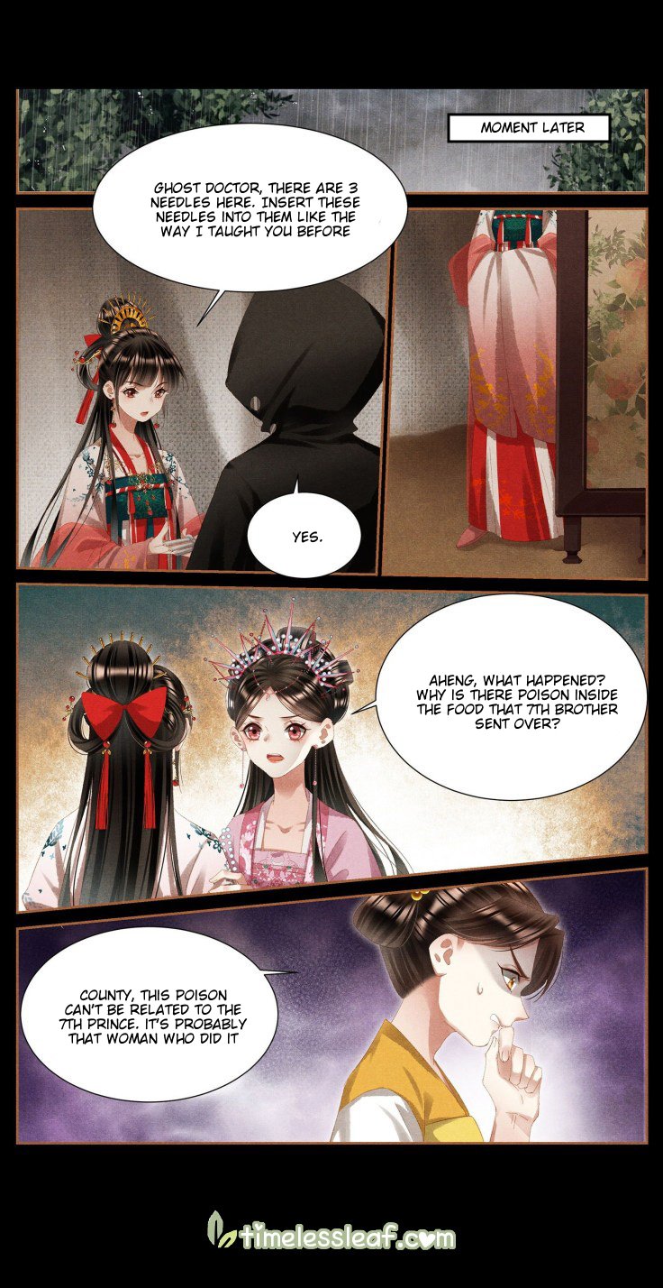 Page 4 of Chapter 388