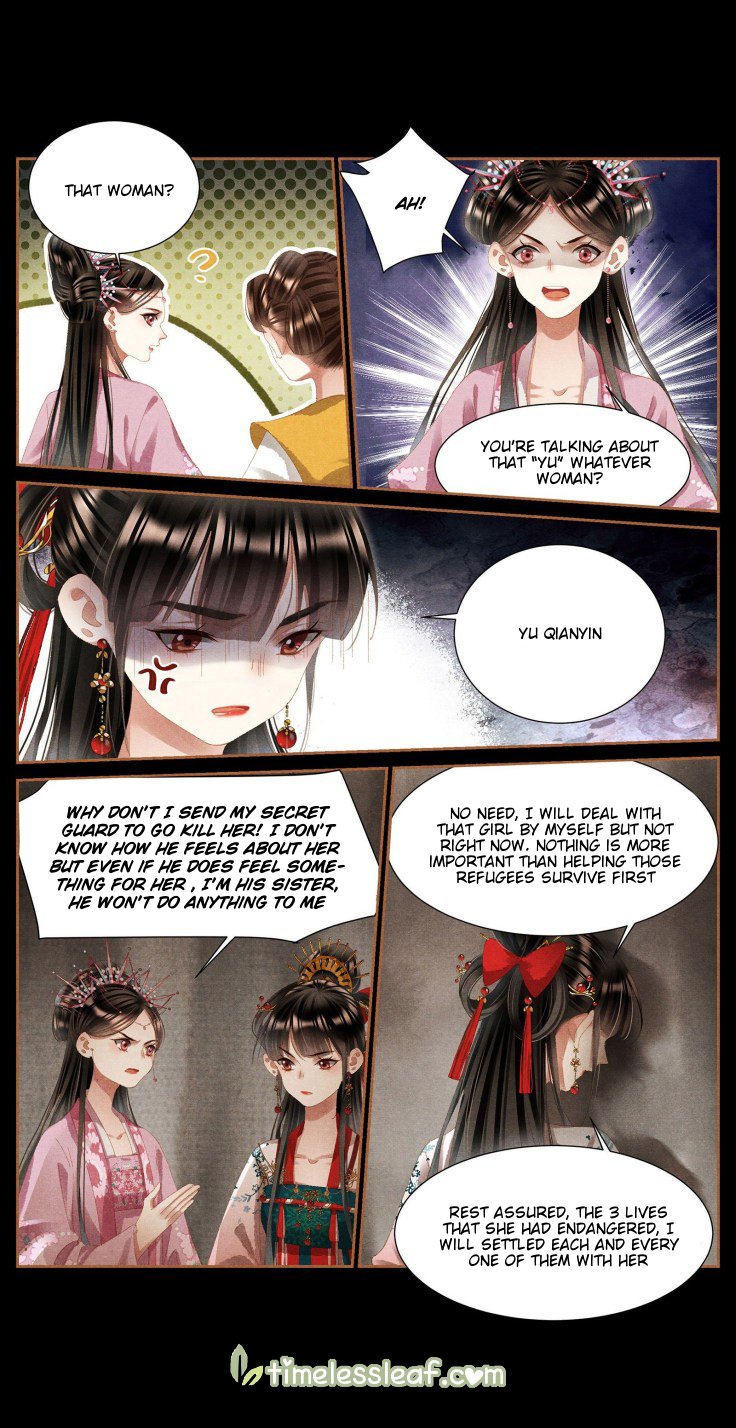 Page 5 of Chapter 388