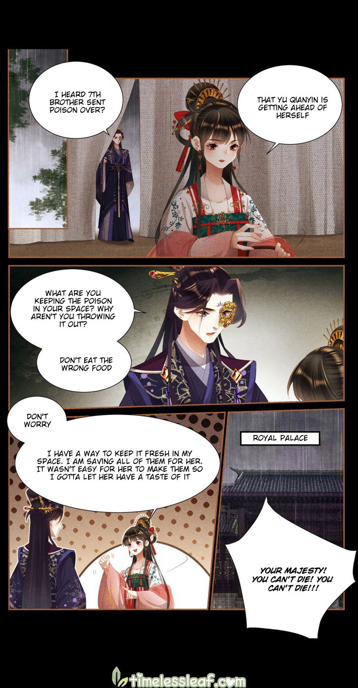 Page 2 of Chapter 388.5