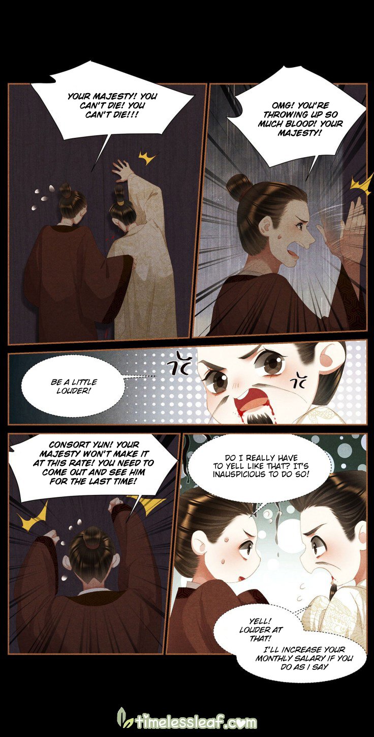 Page 3 of Chapter 388.5