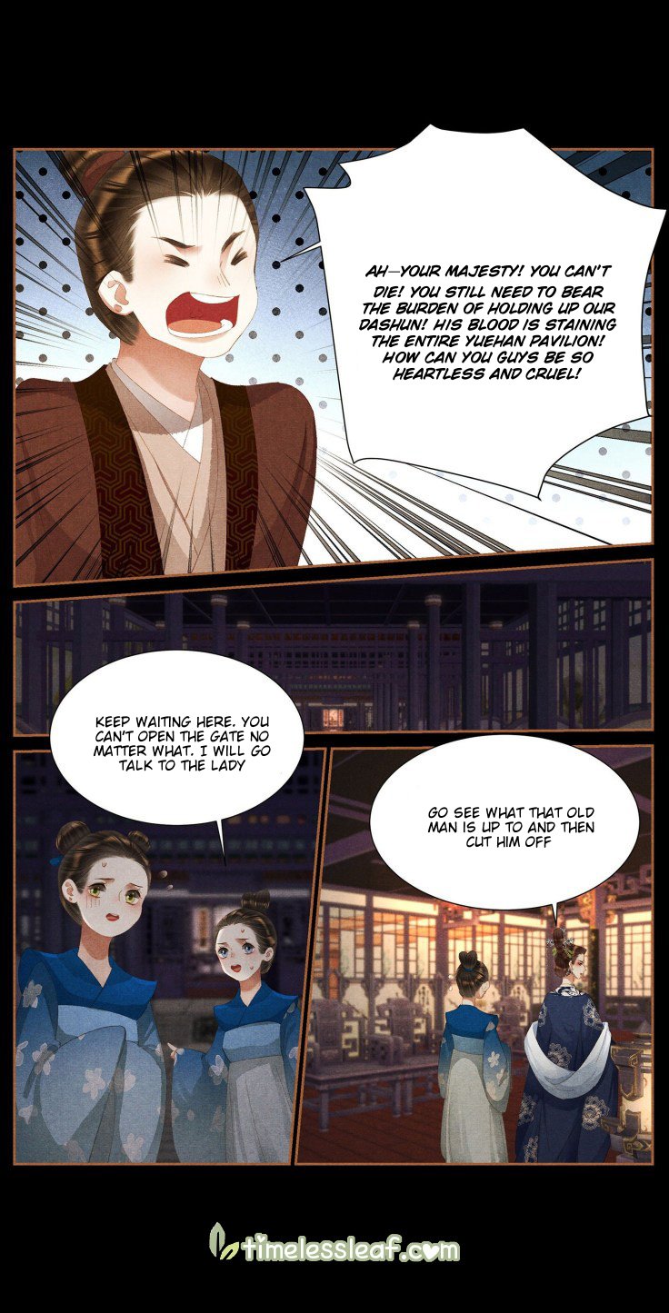 Page 4 of Chapter 388.5
