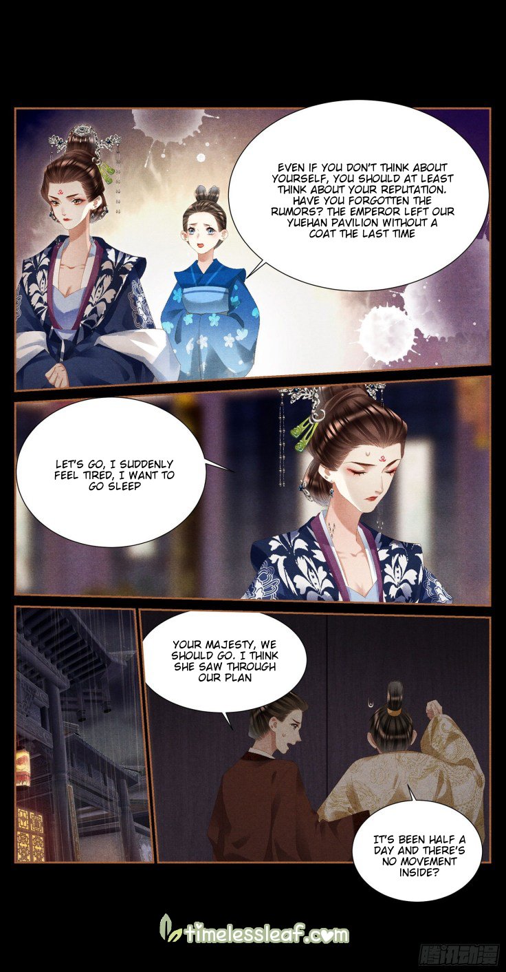 Page 2 of Chapter 389