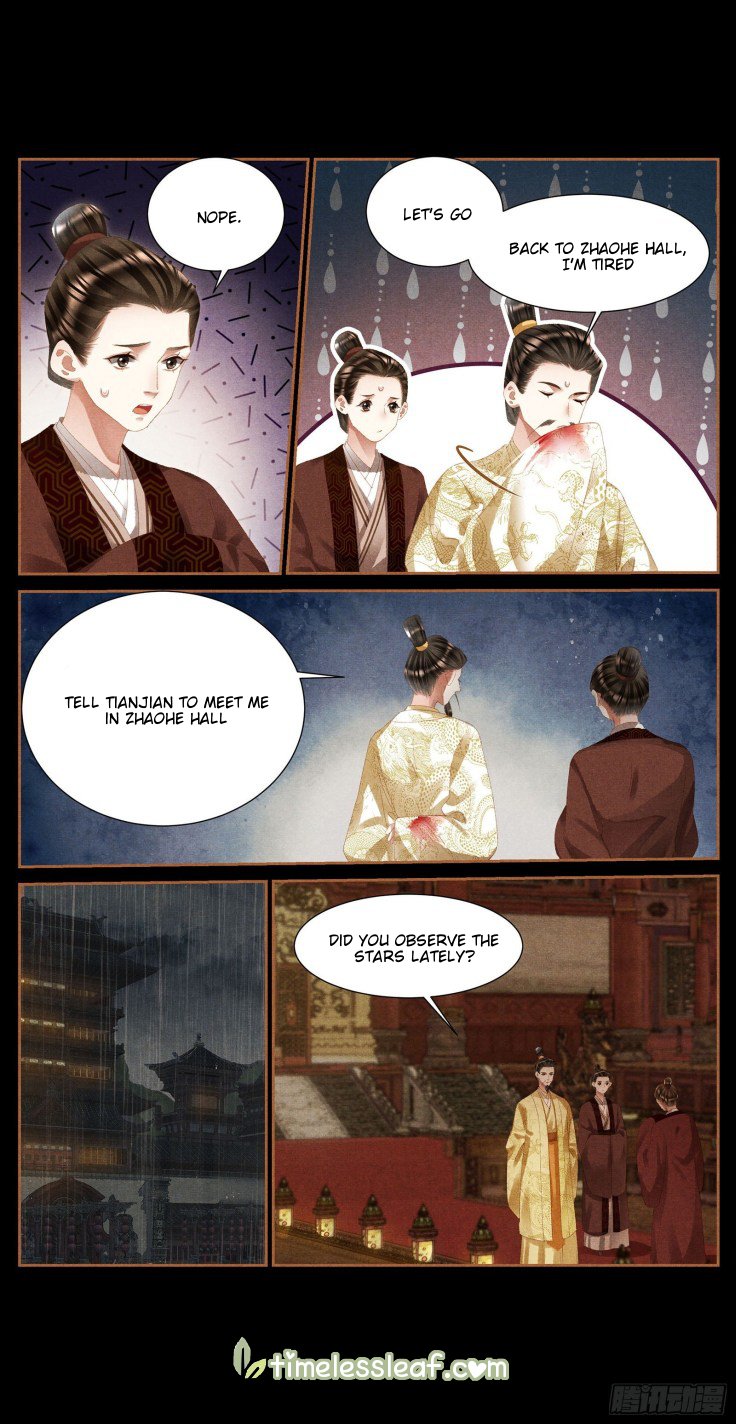 Page 3 of Chapter 389