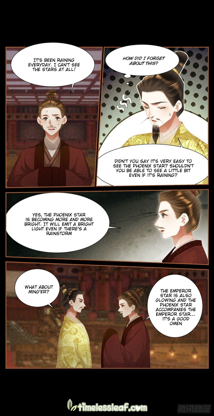 Page 4 of Chapter 389