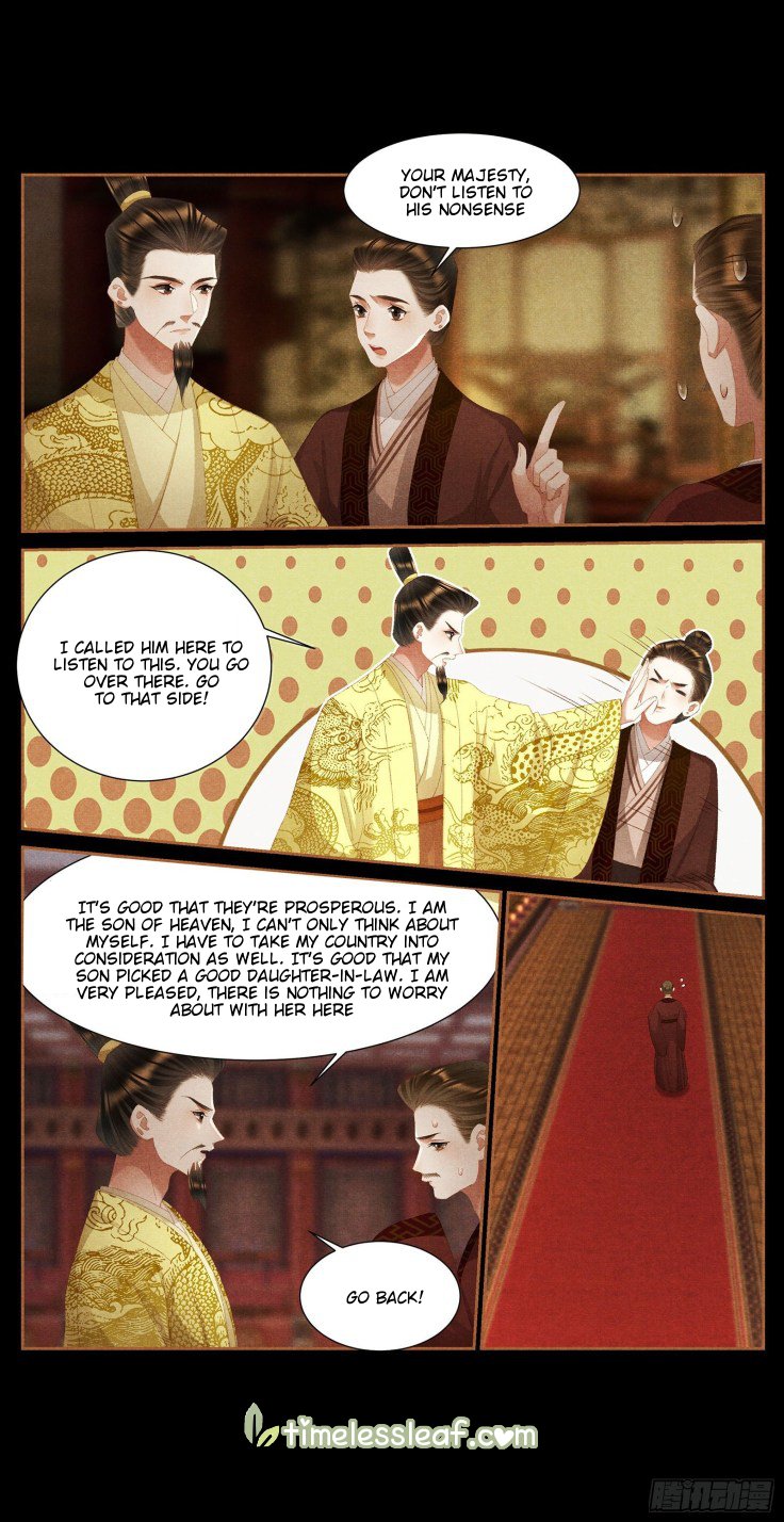 Page 1 of Chapter 389.5