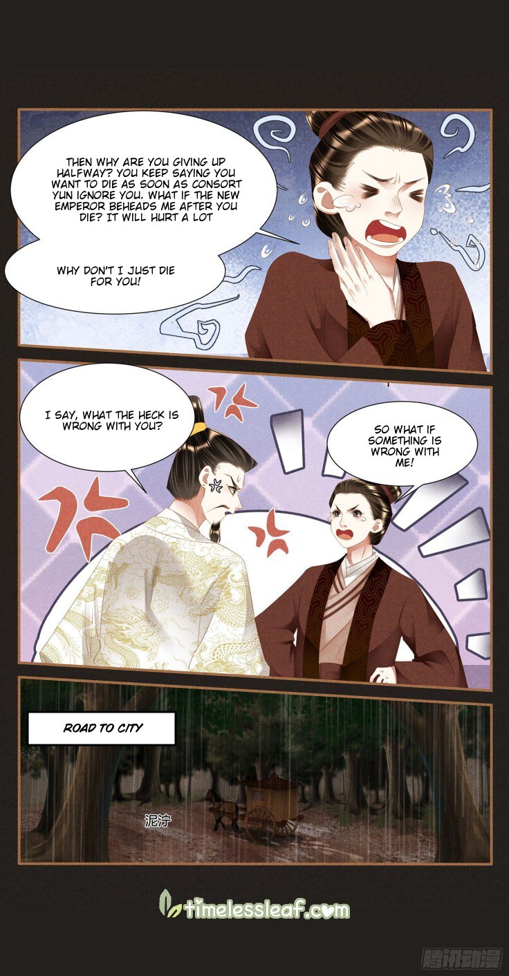 Page 3 of Chapter 389.5