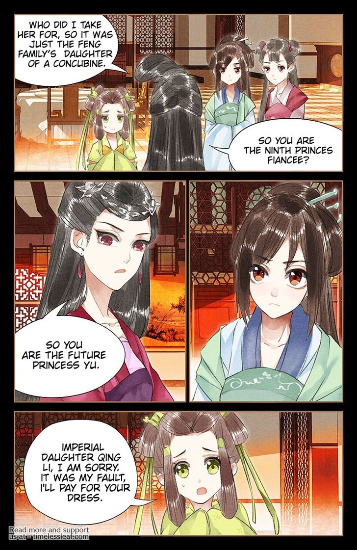 Page 2 of Chapter 39.5