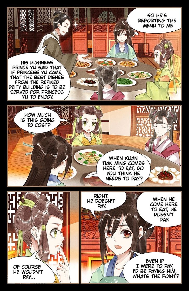 Page 3 of Chapter 39