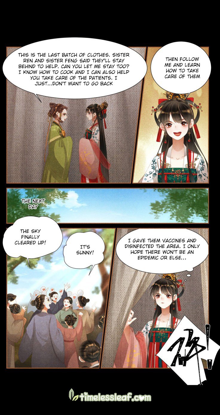 Page 1 of Chapter 390.5