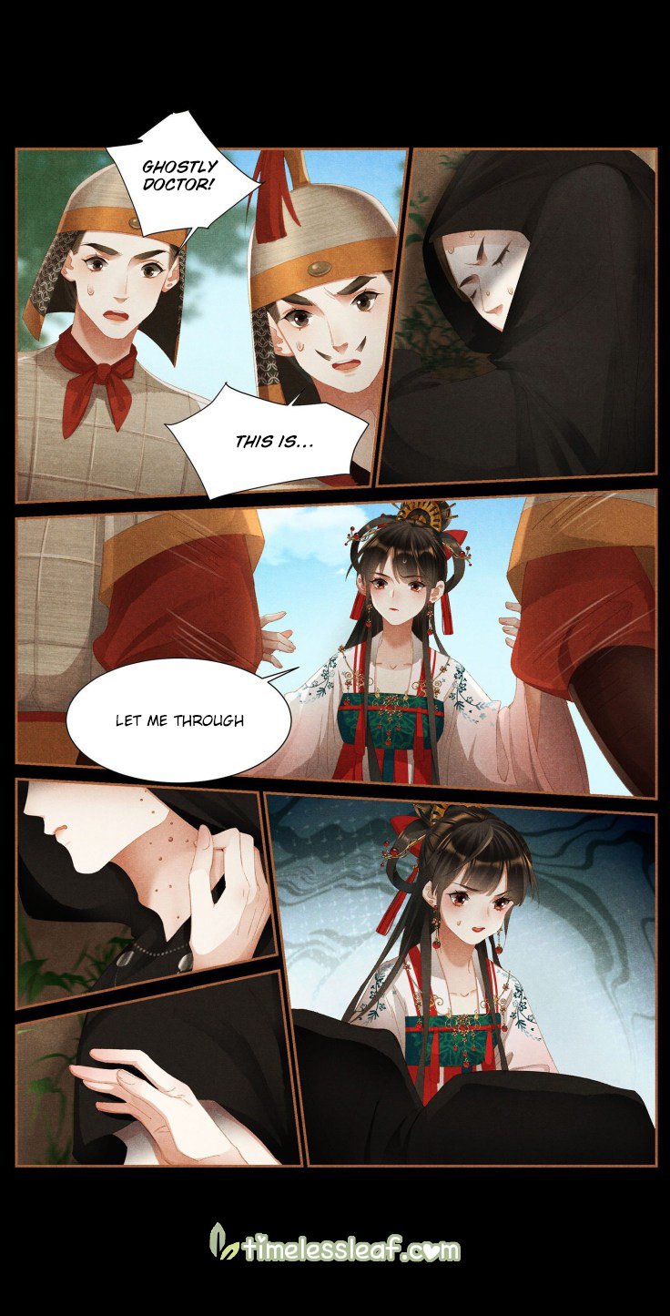 Page 2 of Chapter 390.5