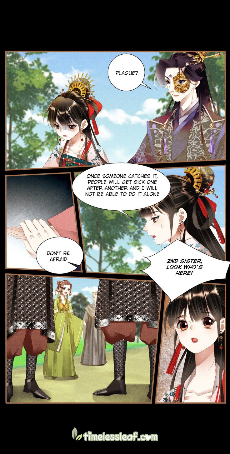Page 3 of Chapter 390.5