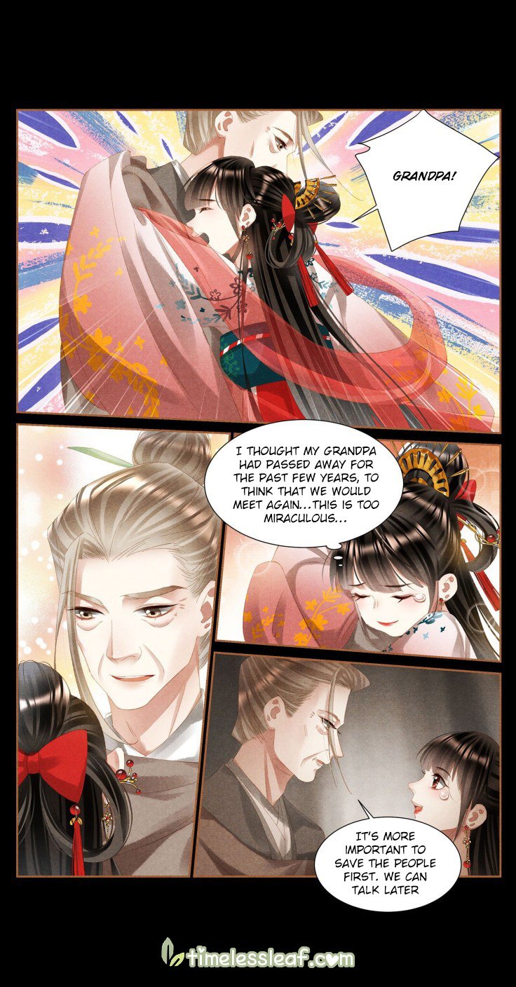 Page 1 of Chapter 391.5