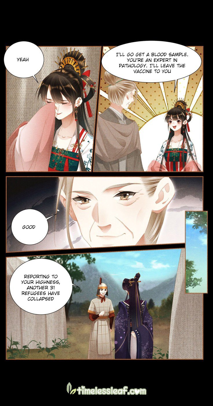 Page 2 of Chapter 391.5
